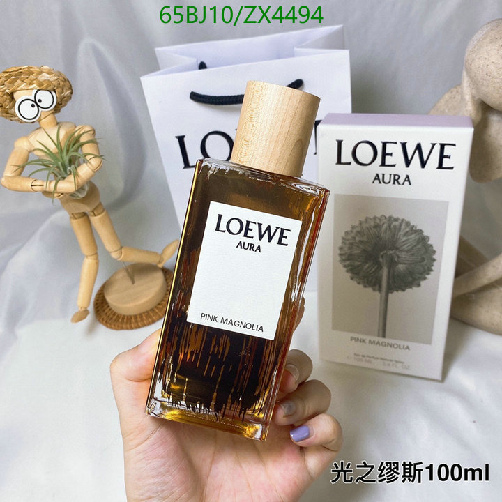Loewe-Perfume Code: ZX4494 $: 65USD