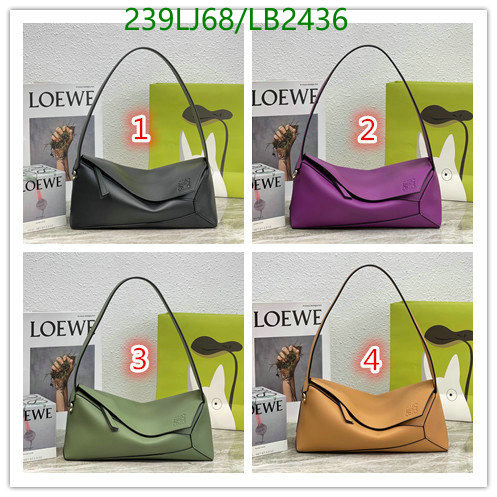 Loewe-Bag-Mirror Quality Code: LB2436 $: 239USD