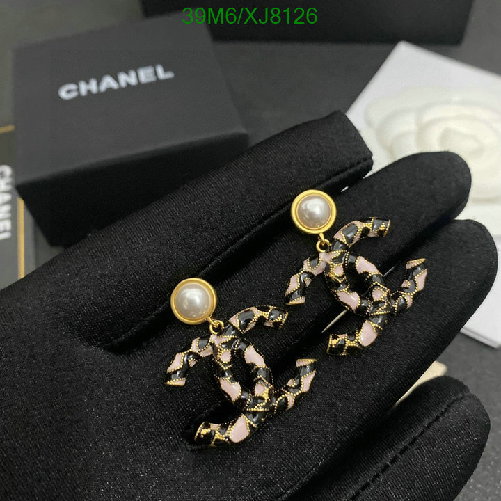 Chanel-Jewelry Code: XJ8126 $: 39USD