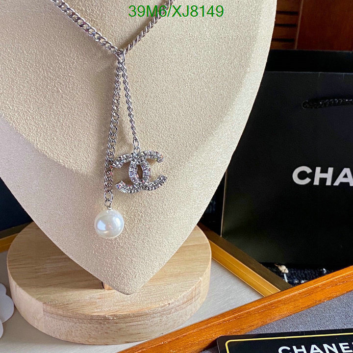 Chanel-Jewelry Code: XJ8149 $: 39USD