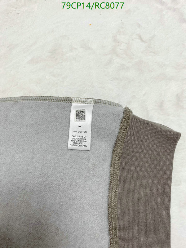 Essentials-Clothing Code: RC8077 $: 79USD