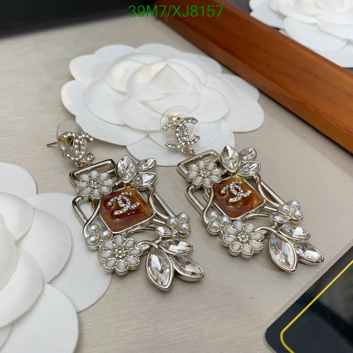 Chanel-Jewelry Code: XJ8157 $: 39USD