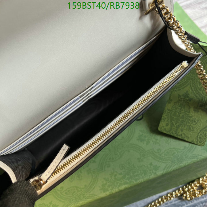 Gucci-Bag-Mirror Quality Code: RB7938 $: 159USD