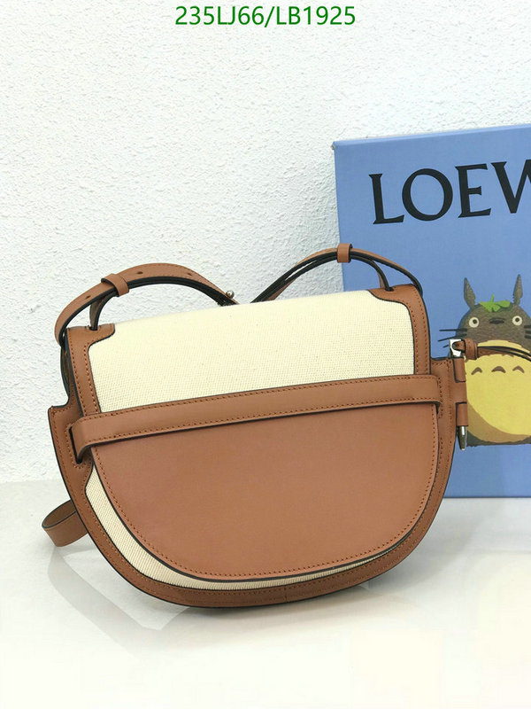 Loewe-Bag-Mirror Quality Code: LB1925 $: 235USD