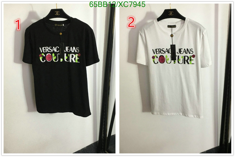 Versace-Clothing Code: XC7945 $: 65USD