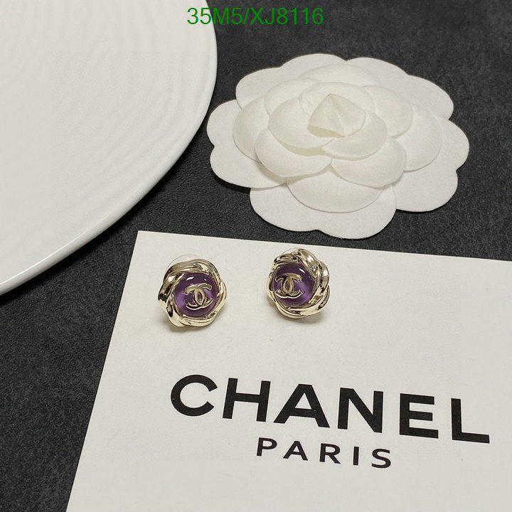 Chanel-Jewelry Code: XJ8116 $: 35USD