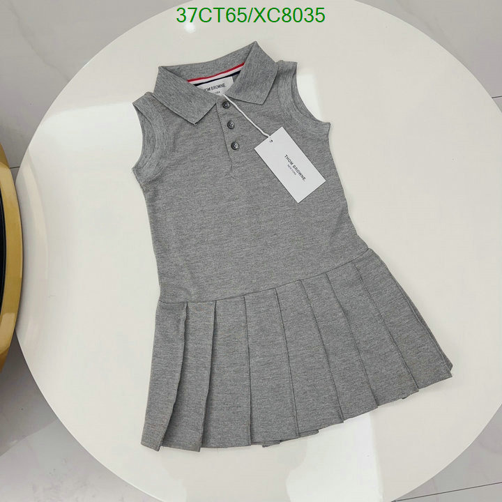 Thom Browne-Kids clothing Code: XC8035 $: 37USD