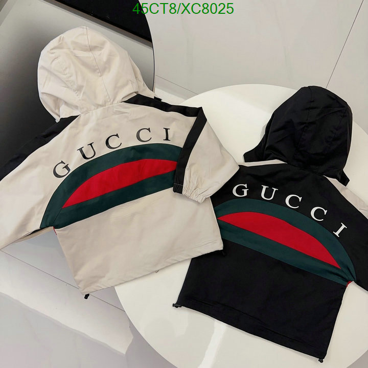 Gucci-Kids clothing Code: XC8025 $: 45USD