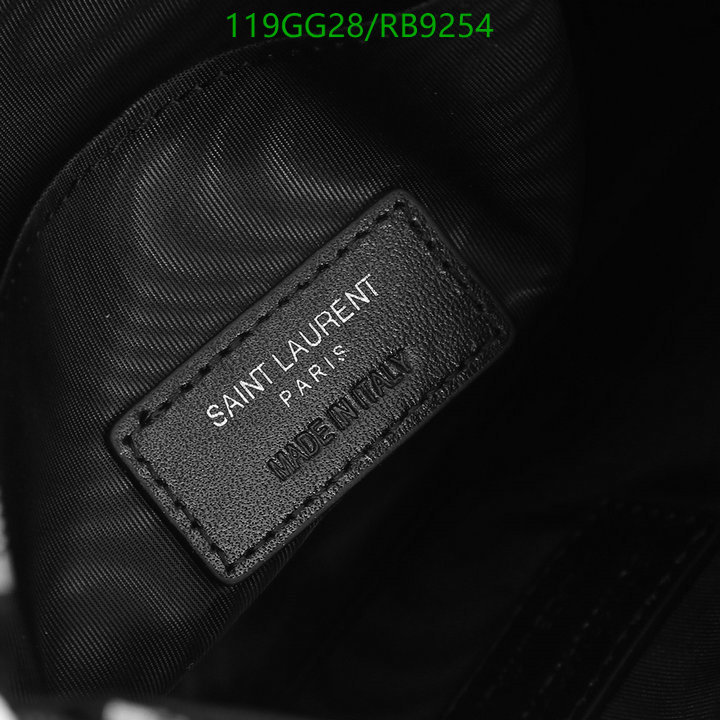 YSL-Bag-Mirror Quality Code: RB9254 $: 119USD