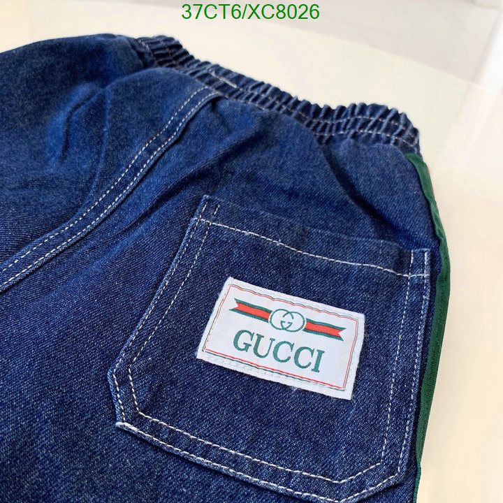 Gucci-Kids clothing Code: XC8026 $: 37USD