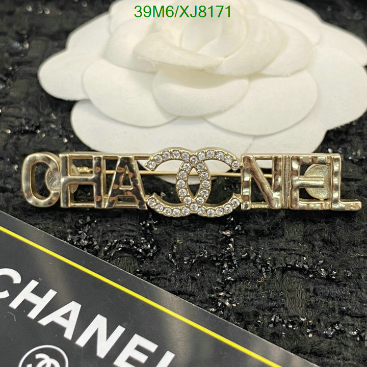 Chanel-Jewelry Code: XJ8171 $: 39USD