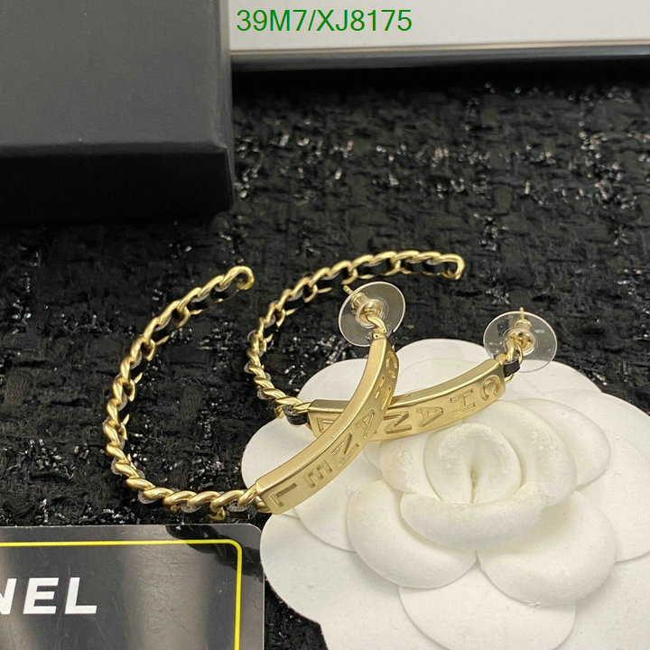Chanel-Jewelry Code: XJ8175 $: 39USD