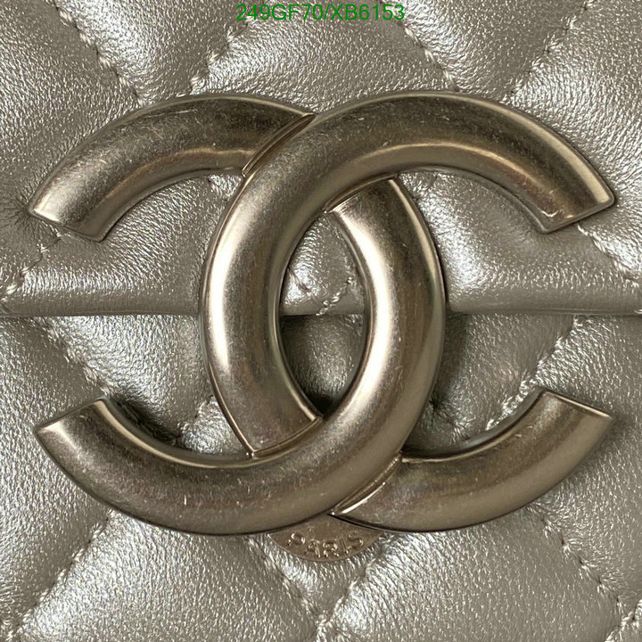 Chanel-Bag-Mirror Quality, Code: XB6153,$: 249USD