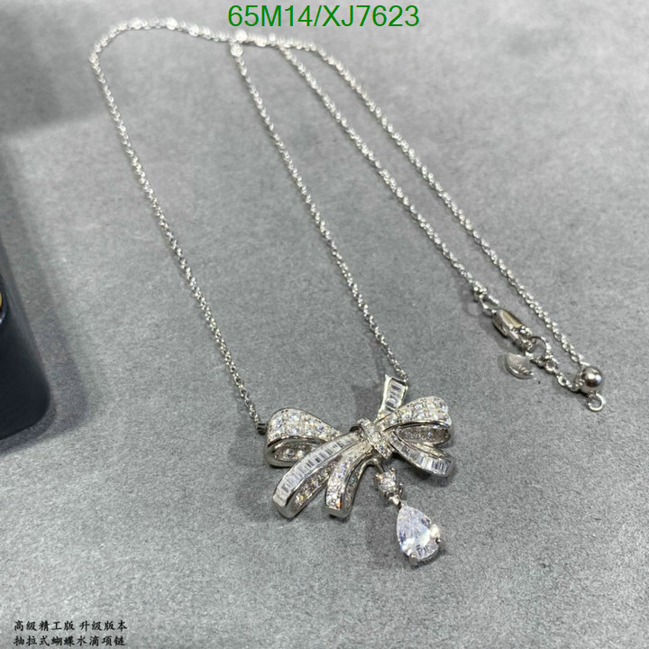 Graff-Jewelry Code: XJ7623 $: 65USD