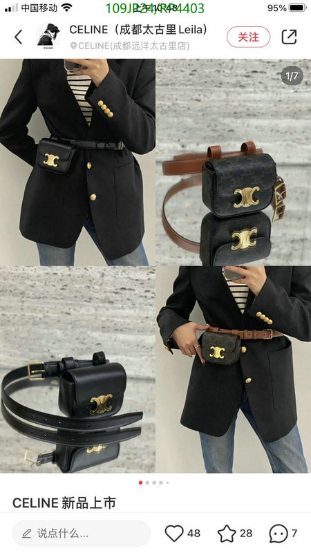 Celine-Belts Code: RP4403 $: 109USD