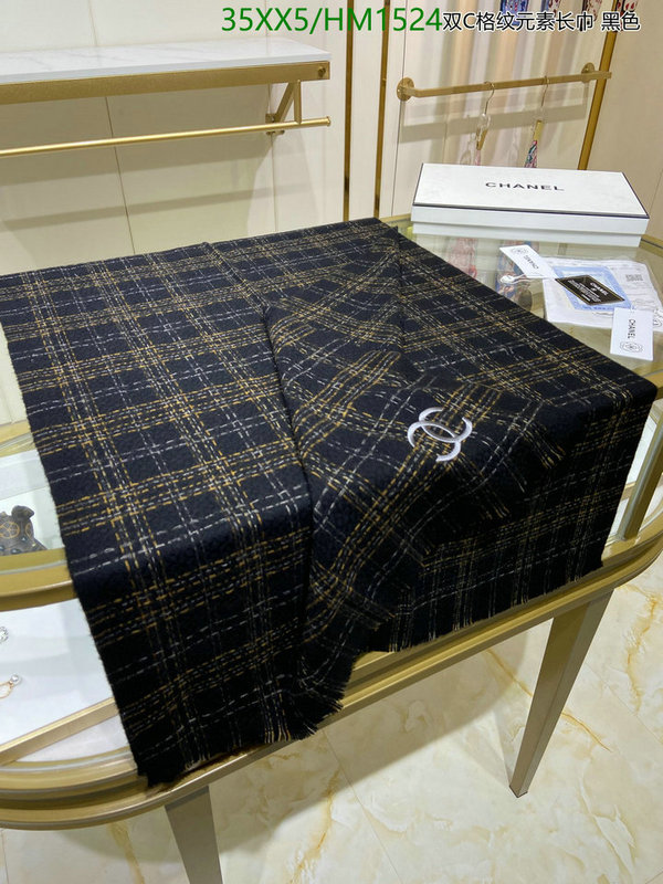 Chanel-Scarf Code: HM1524 $: 35USD