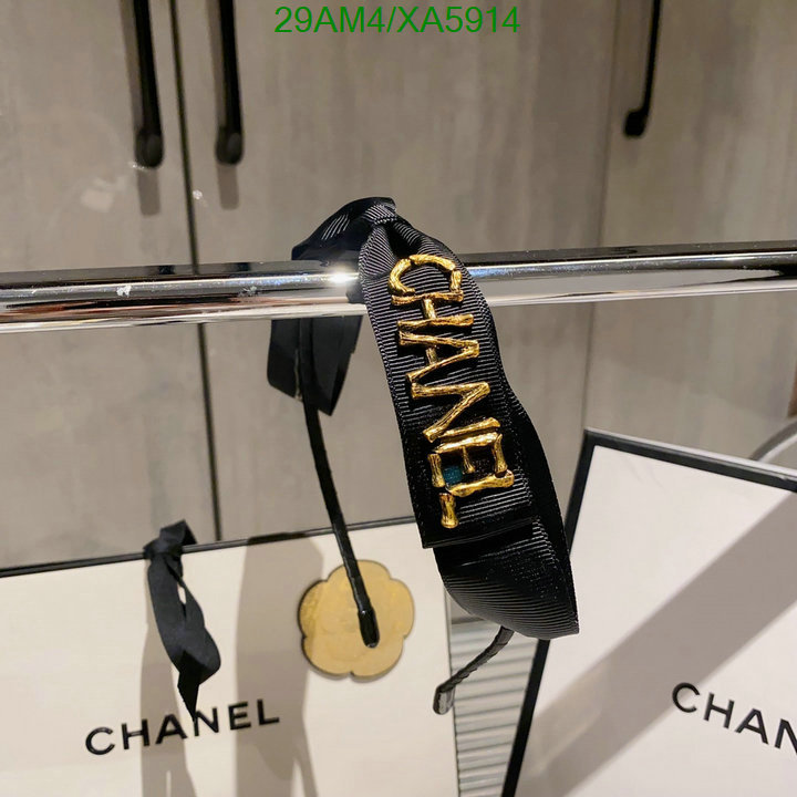 Chanel-Headband, Code: XA5914,$: 29USD