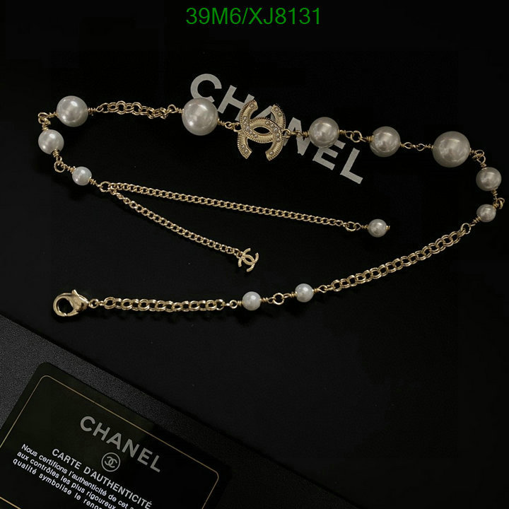 Chanel-Jewelry Code: XJ8131 $: 39USD