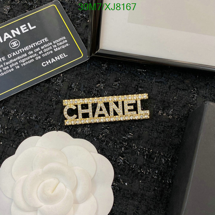 Chanel-Jewelry Code: XJ8167 $: 39USD