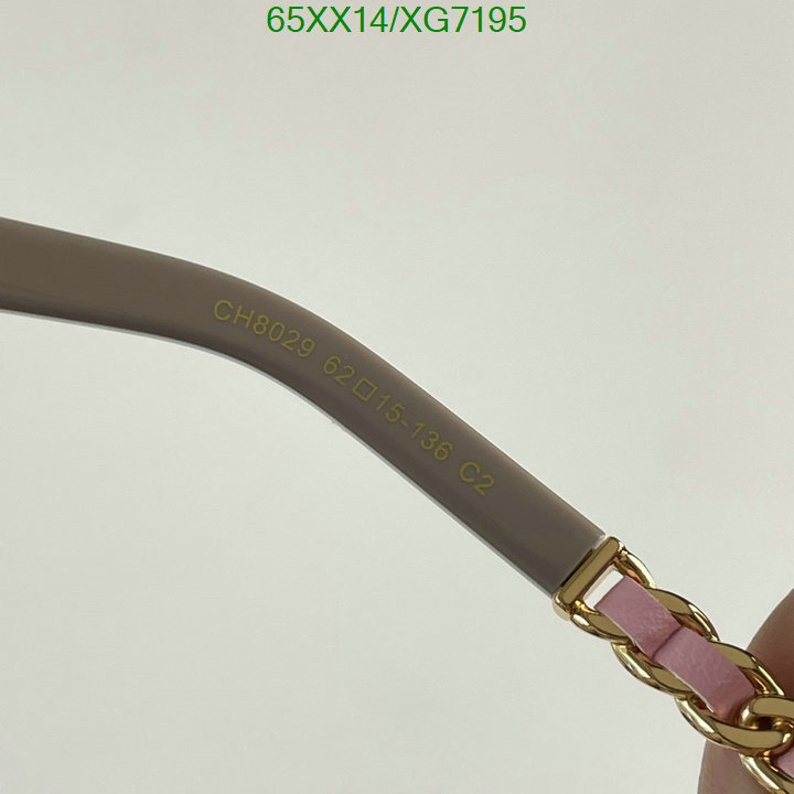 Chanel-Glasses Code: XG7195 $: 65USD