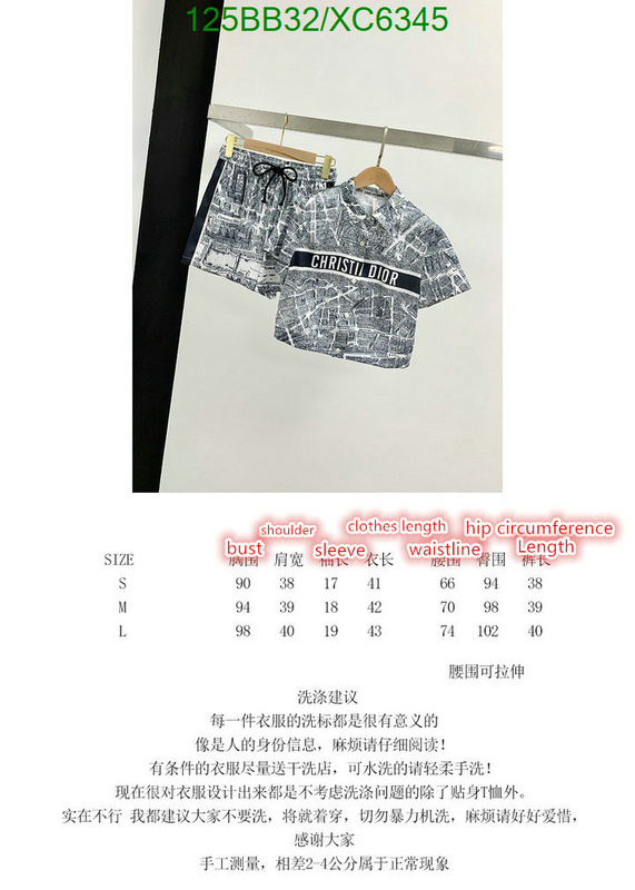 Dior-Clothing, Code: XC6345,$: 125USD