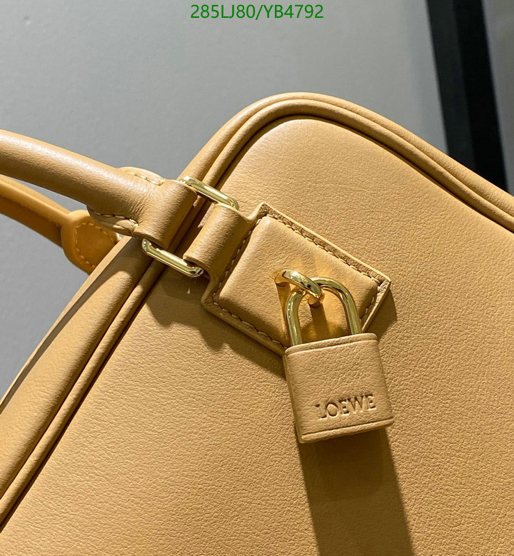 Loewe-Bag-Mirror Quality Code: YB4792 $: 285USD