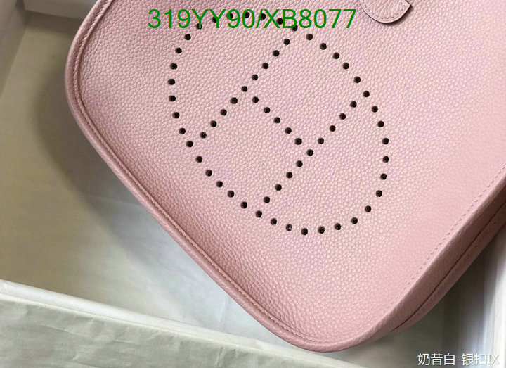 Hermes-Bag-Mirror Quality Code: XB8077 $: 319USD