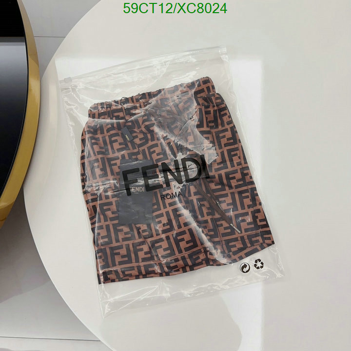 Fendi-Kids clothing Code: XC8024 $: 59USD