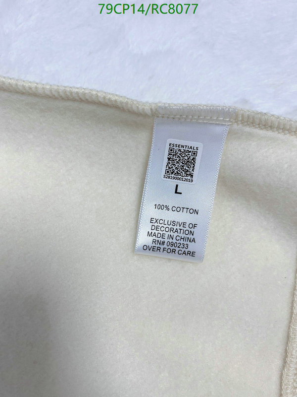 Essentials-Clothing Code: RC8077 $: 79USD