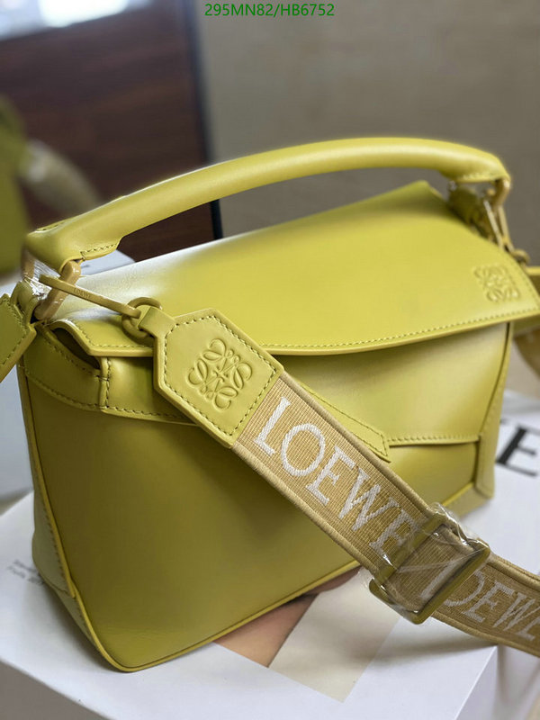 Loewe-Bag-Mirror Quality Code: HB6752 $: 295USD