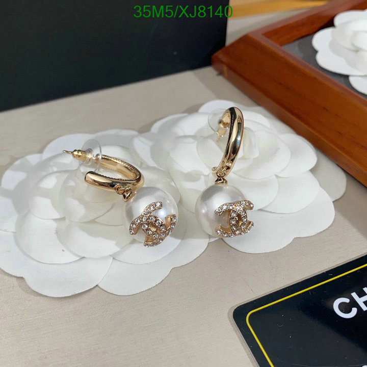 Chanel-Jewelry Code: XJ8140 $: 35USD