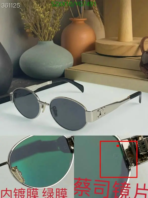 Celine-Glasses Code: YG7491 $: 52USD