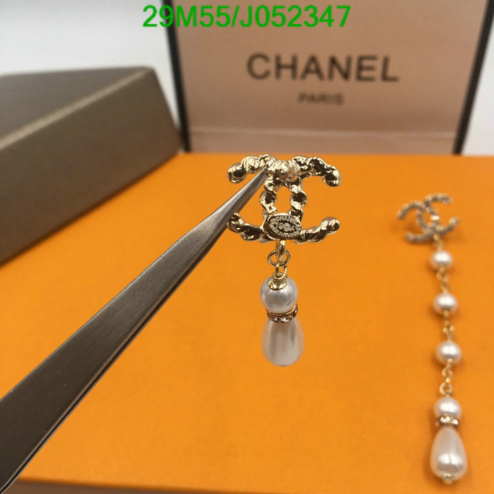 Chanel-Jewelry Code: J052347 $: 29USD