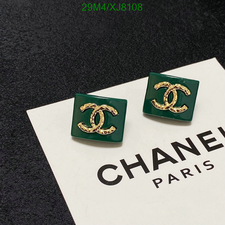Chanel-Jewelry Code: XJ8108 $: 29USD