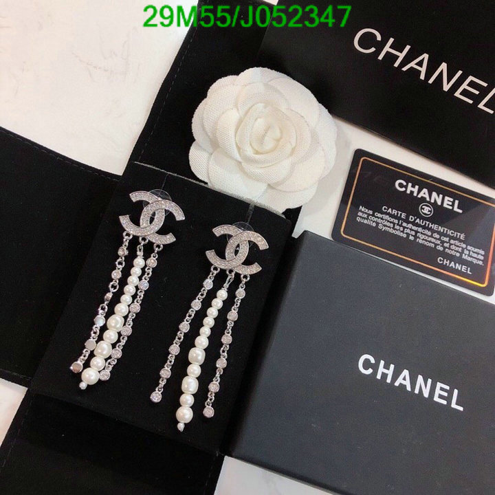 Chanel-Jewelry Code: J052347 $: 29USD