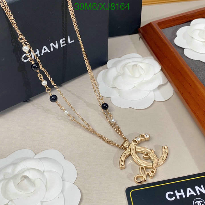 Chanel-Jewelry Code: XJ8164 $: 39USD