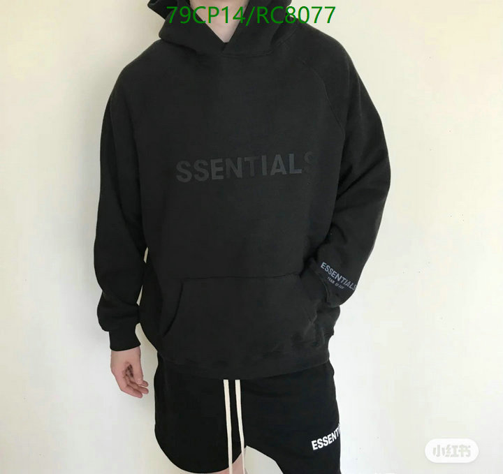 Essentials-Clothing Code: RC8077 $: 79USD