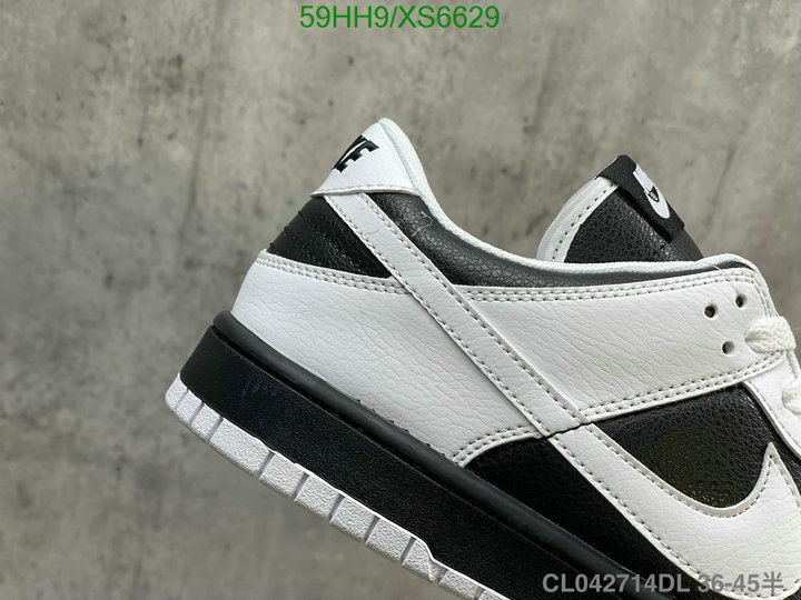 Nike-Men shoes Code: XS6629 $: 59USD