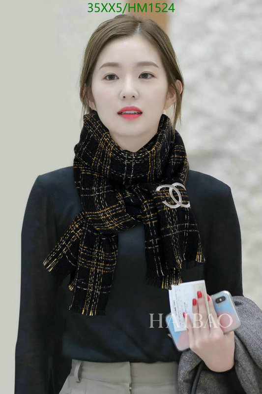 Chanel-Scarf Code: HM1524 $: 35USD