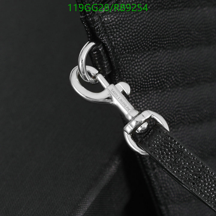 YSL-Bag-Mirror Quality Code: RB9254 $: 119USD