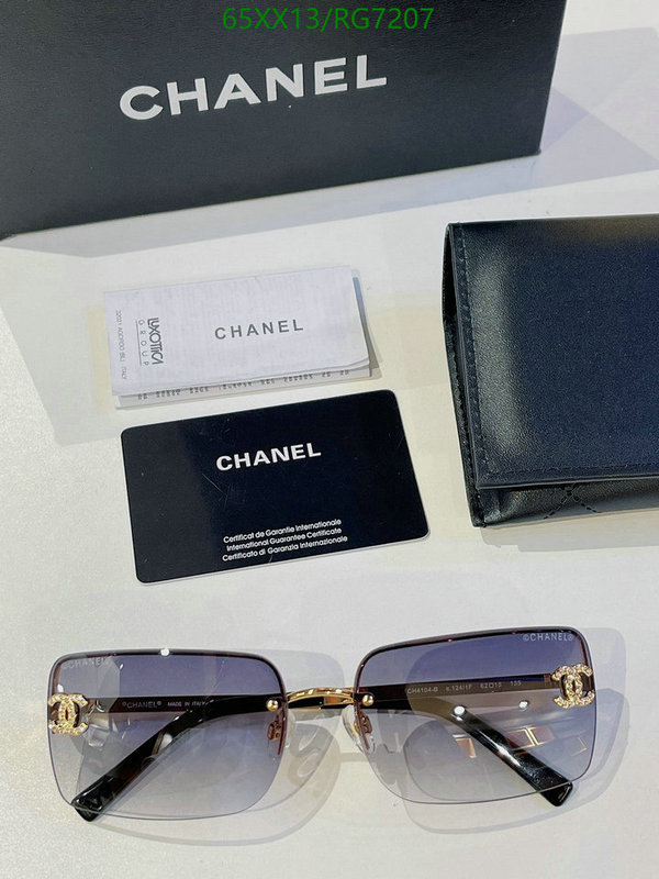 Chanel-Glasses, Code: RG7207,$: 65USD