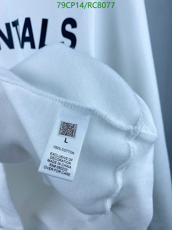 Essentials-Clothing Code: RC8077 $: 79USD
