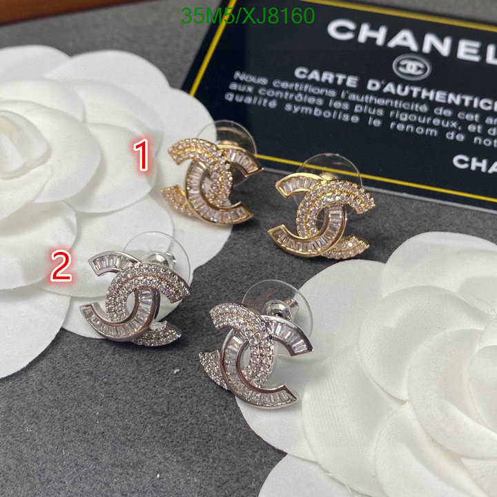 Chanel-Jewelry Code: XJ8160 $: 35USD