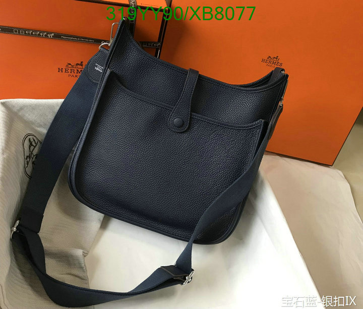 Hermes-Bag-Mirror Quality Code: XB8077 $: 319USD