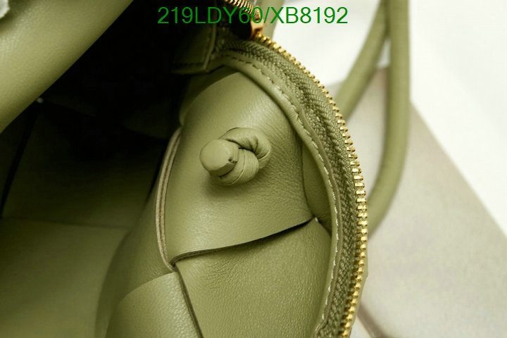 BV-Bag-Mirror Quality Code: XB8192 $: 219USD