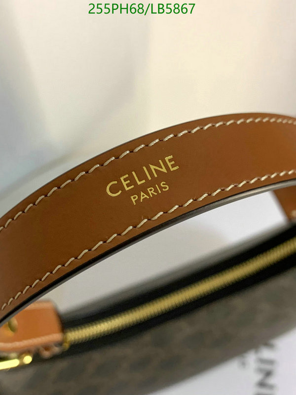 Celine-Bag-Mirror Quality Code: LB5867 $: 255USD