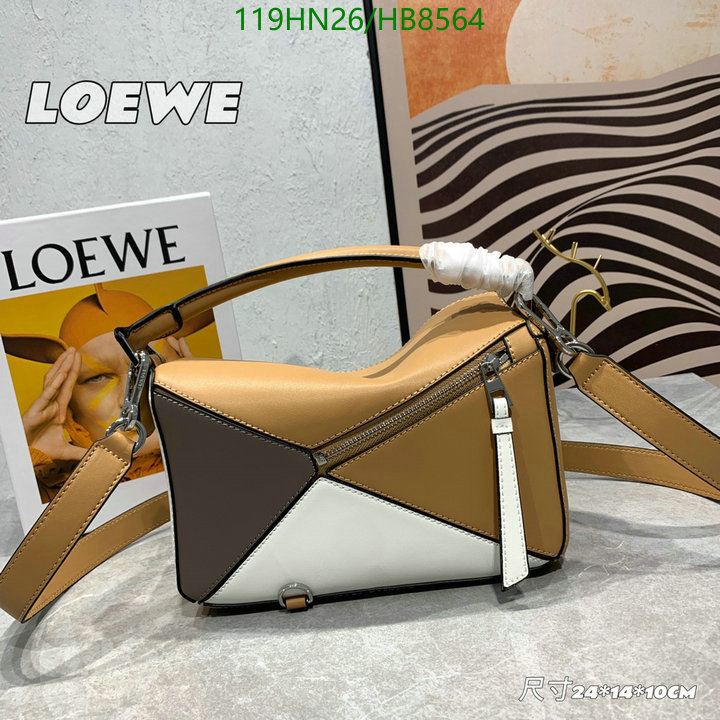 Loewe-Bag-4A Quality Code: HB8564