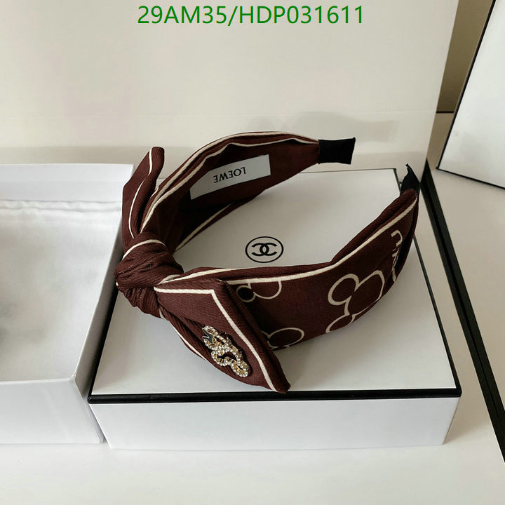 Loewe-Headband Code: HDP031611 $: 29USD