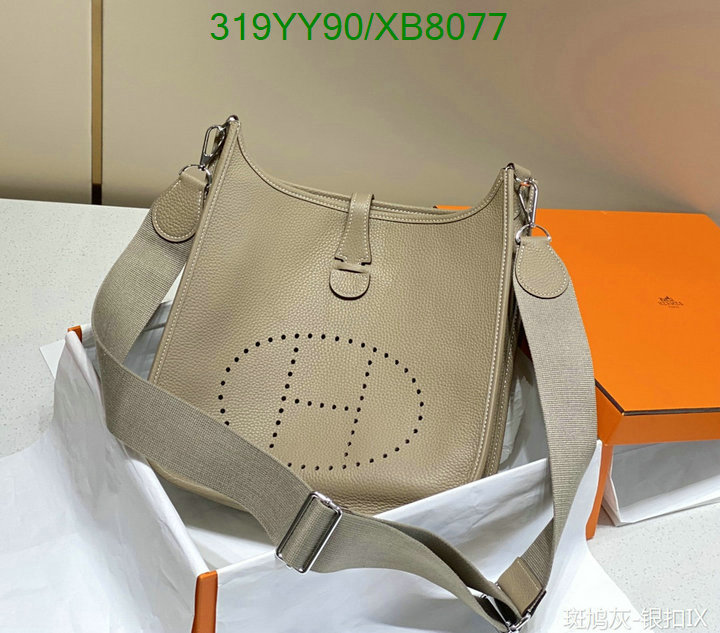 Hermes-Bag-Mirror Quality Code: XB8077 $: 319USD