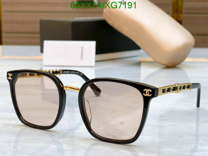 Chanel-Glasses Code: XG7191 $: 65USD